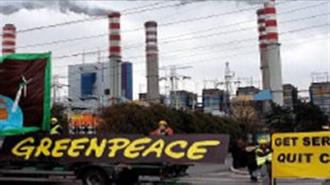 Ακτιβιστές της Greenpeace στο Υπουργείο Οικονομικών της Πολωνίας